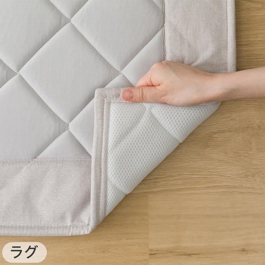ニトリ 2点セット 15mmウレタン入りラグ(NクールWSPg GY MX40 ニトリ 2点セット 15mmウレタン入りラグ(NクールWSPg GY MX40