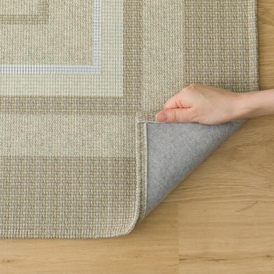 ニトリ（NITORI） デジタルプリントラグ(Ju 130X185 BE PR01) : ニトリ