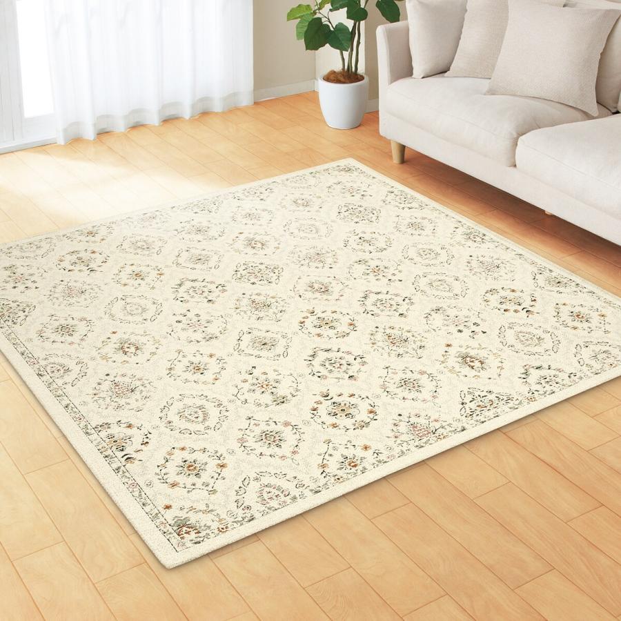 ニトリ（NITORI） ジャカード織りラグ(185X185 JA02) : ニトリ Yahoo