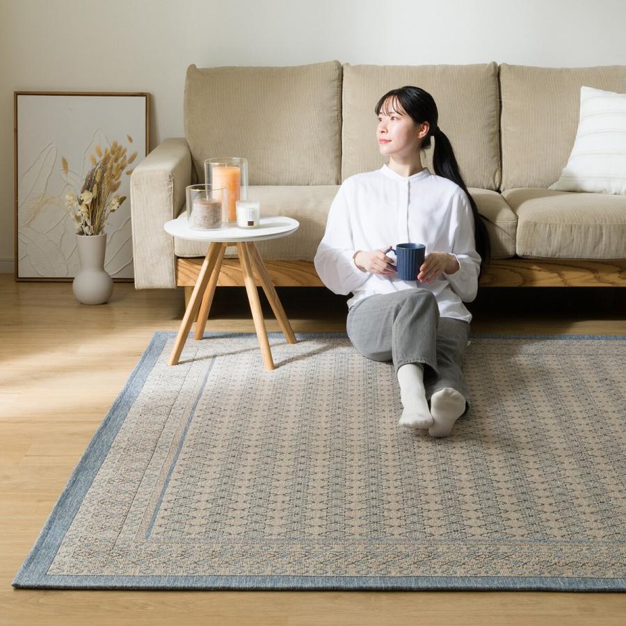 ニトリ（NITORI） ジャカード織りラグ(130X185 JA05) : ニトリ Yahoo