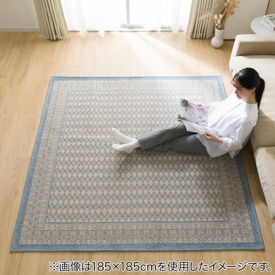 ニトリ（NITORI） ジャカード織りラグ(130X185 JA05) : ニトリ Yahoo