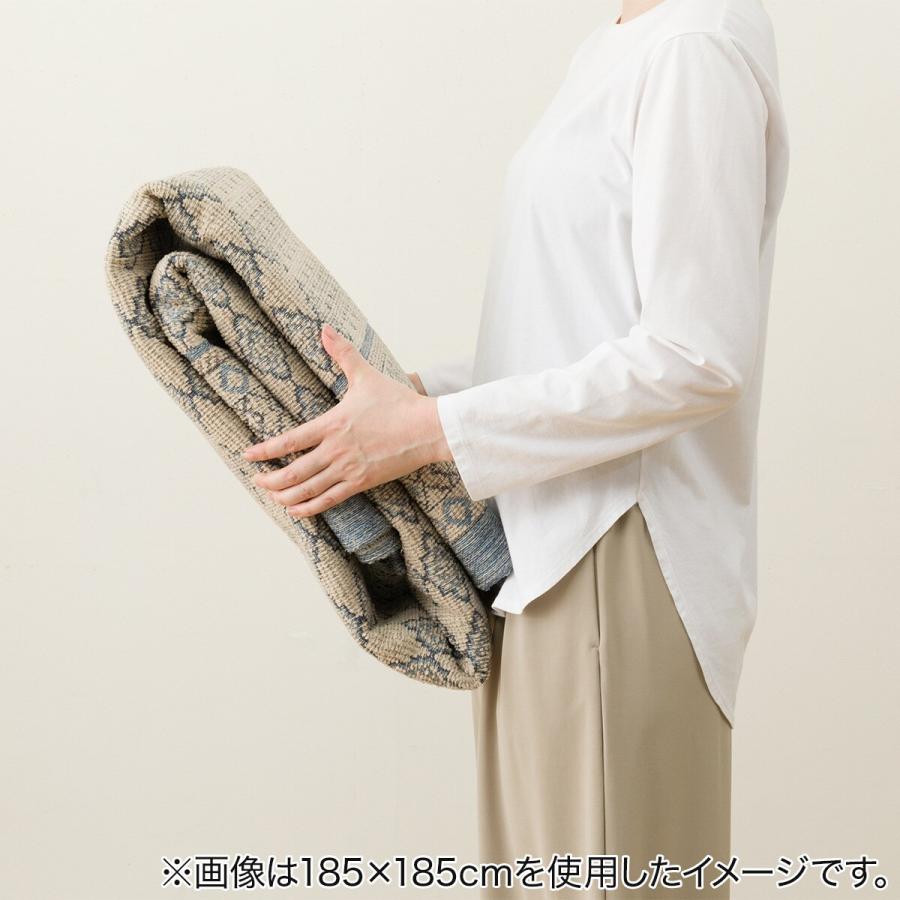 ニトリ（NITORI） ジャカード織りラグ(200X240 JA05) : ニトリ Yahoo