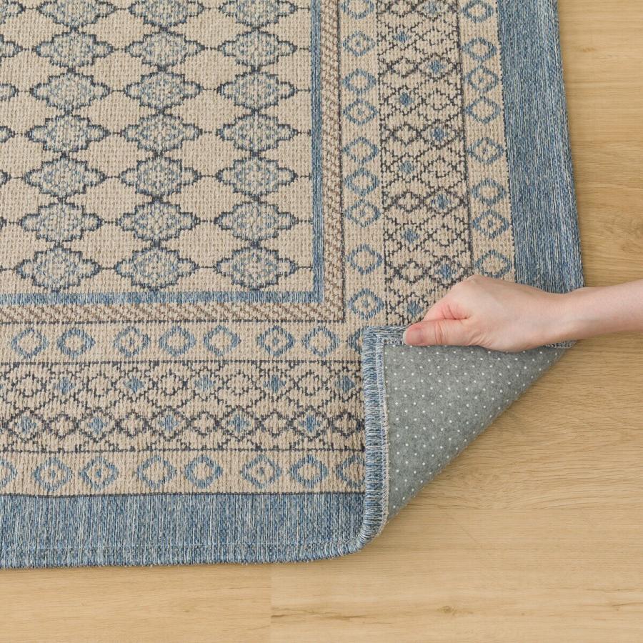 ニトリ ジャカード織りラグ(200X240 JA05) : ニトリ Yahoo!店 - 通販