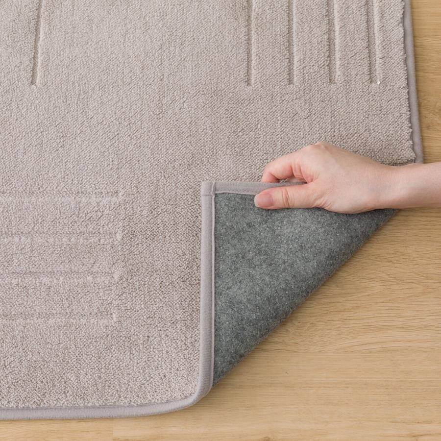 ニトリ（NITORI） ふわふわで柔らかな肌ざわりのラグ(200X240 MO FR01