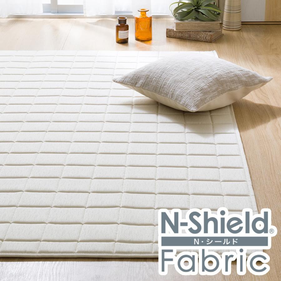 ニトリ 引っかき傷に強い洗えるラグ(130X185 BE NS01) : ニトリ Yahoo