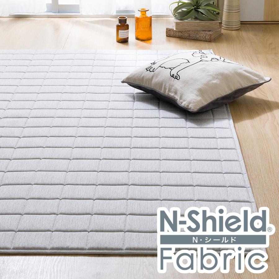 ニトリ（NITORI） 引っかき傷に強い洗えるラグ(130X185 GY NS01