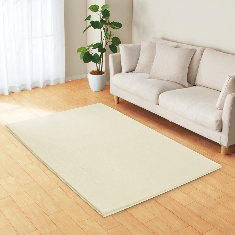 ニトリ（NITORI） ふんわり、なめらか上質な肌ざわりのラグ(ウサギラグ