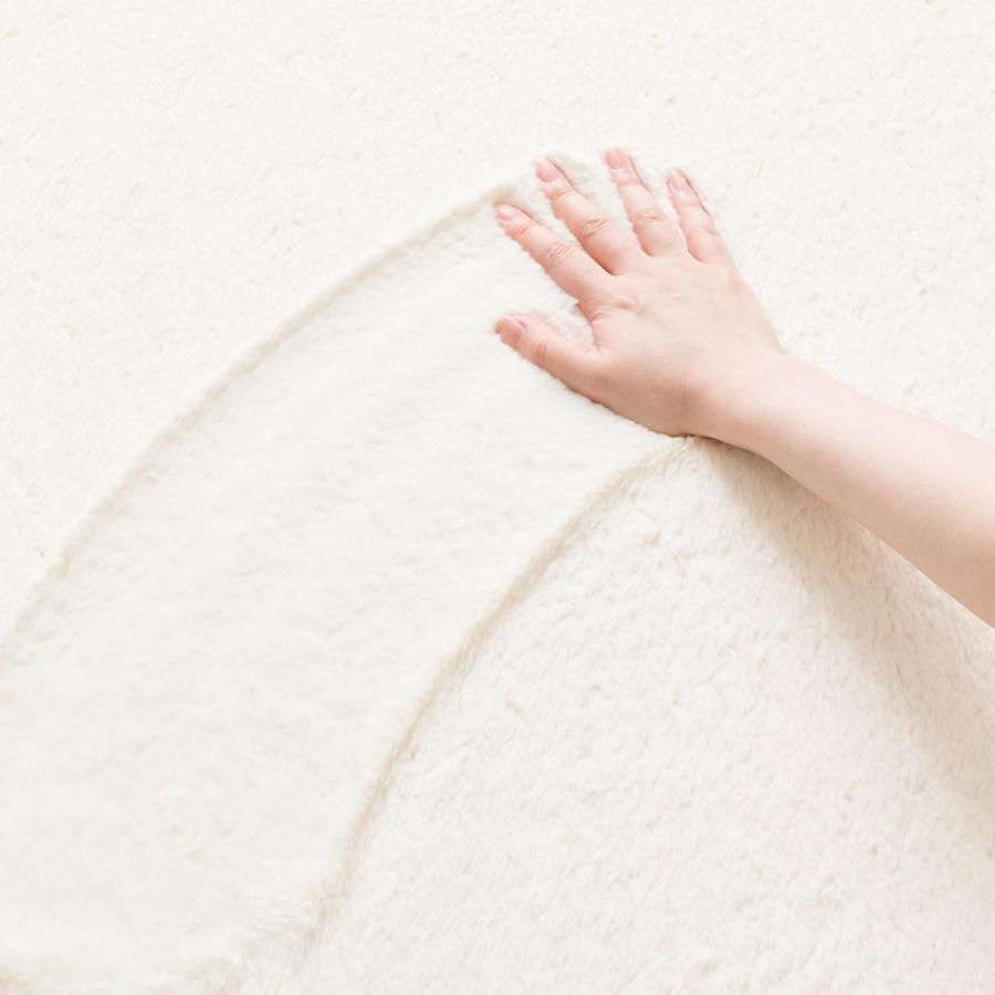 ニトリ（NITORI） ふんわり、なめらか上質な肌ざわりのラグ(ウサギラグ