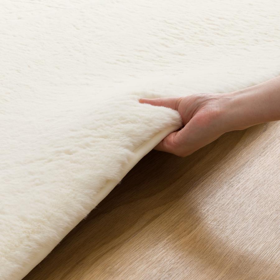 ニトリ（NITORI） ふんわり、なめらか上質な肌ざわりのラグ(ウサギラグ
