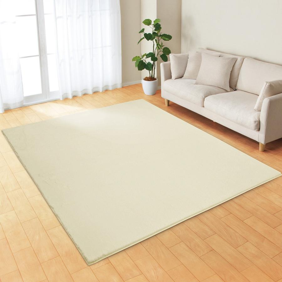 ニトリ（NITORI） ふんわり、なめらか上質な肌ざわりのラグ(ウサギラグ