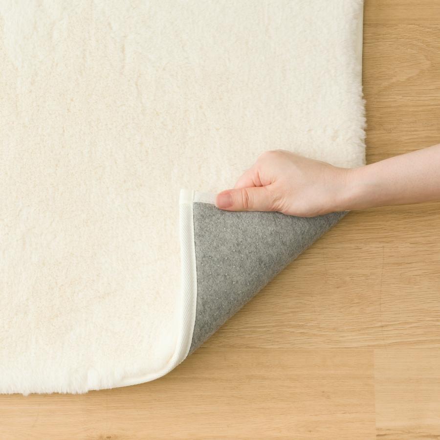ニトリ 家具・インテリア ニトリ ウサギラグ ふっくら4 200×240cm