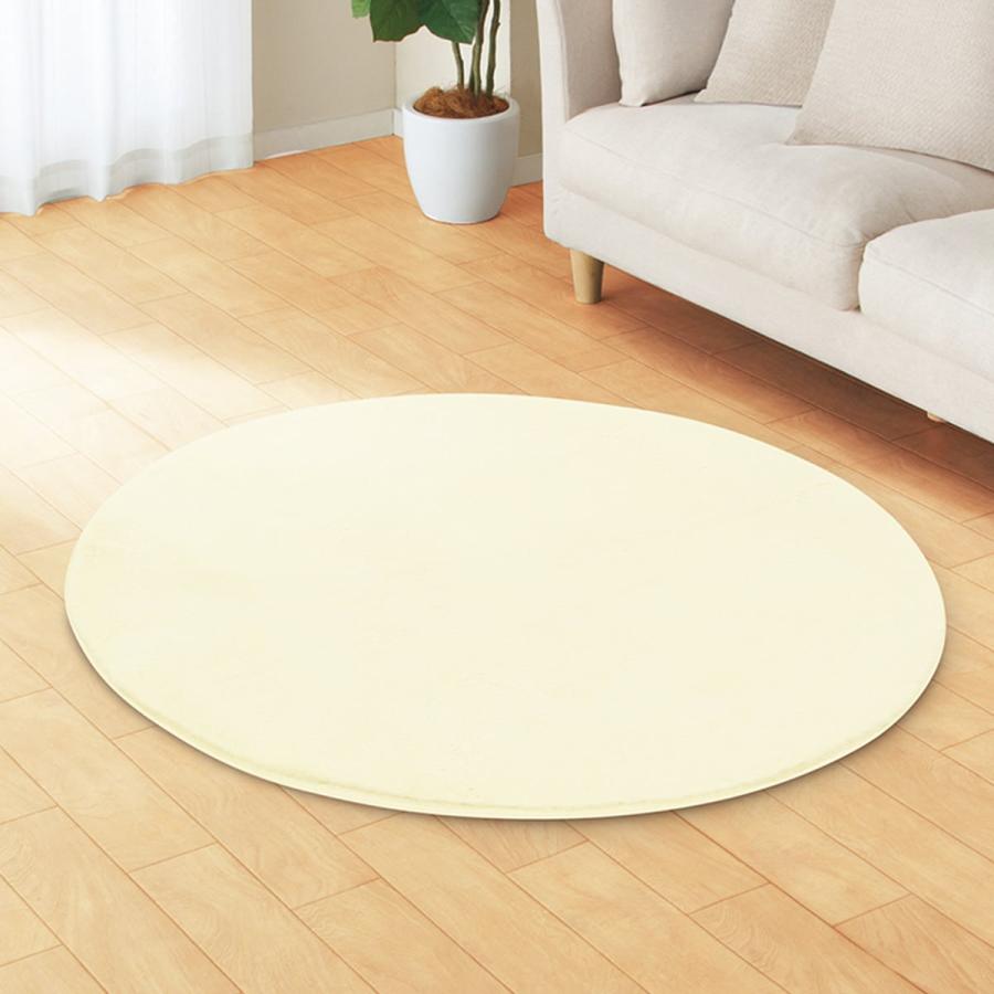 ニトリ　ウサギラグ　アイボリー　160×230cm   ひなの 楽天市場】アクセントラグ (ウサギラグ3) ニトリ 【玄関先迄納品
