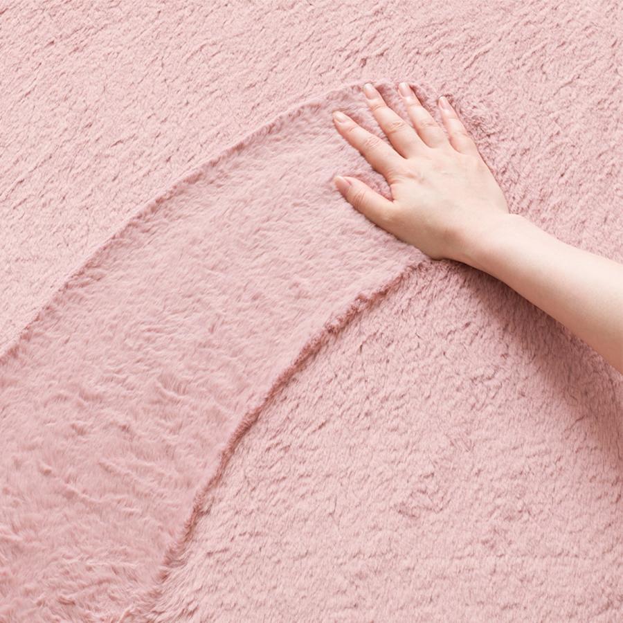 ニトリ（NITORI） ふんわり、なめらか上質な肌ざわりのラグ(ウサギラグ