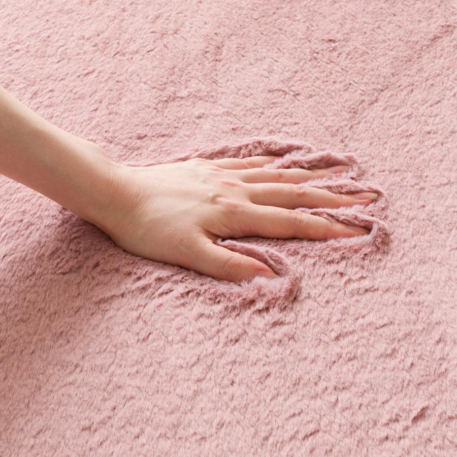 ニトリ（NITORI） ふんわり、なめらか上質な肌ざわりのラグ(ウサギラグ