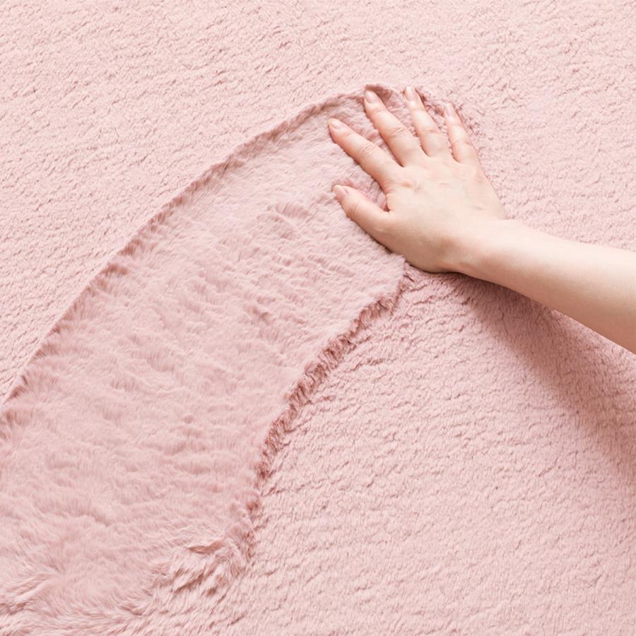 ニトリ（NITORI） ふんわり、なめらか上質な肌ざわりのラグ(ウサギラグ