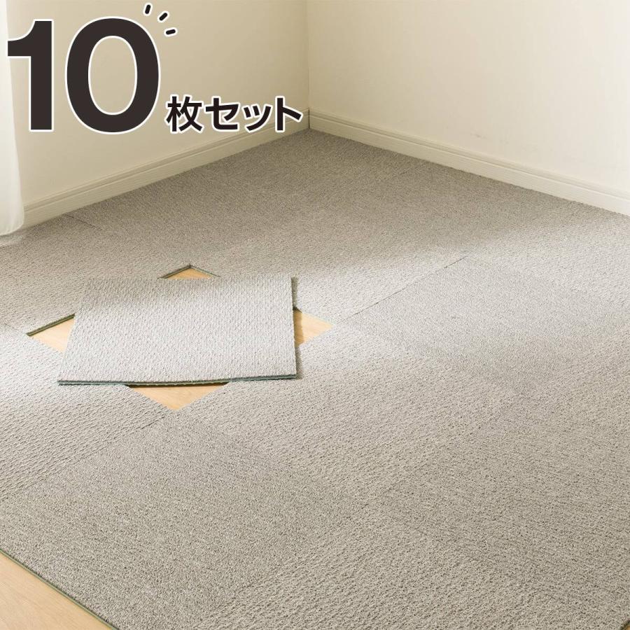 ニトリ（NITORI） 【10枚セット】軽量・手で洗える タイルカーペット