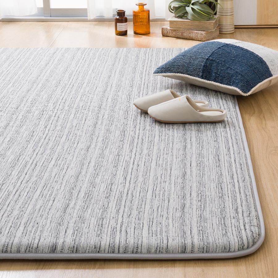 ニトリ（NITORI） 30mmウレタン入り 防汚加工+防音ラグ(200X240 GY