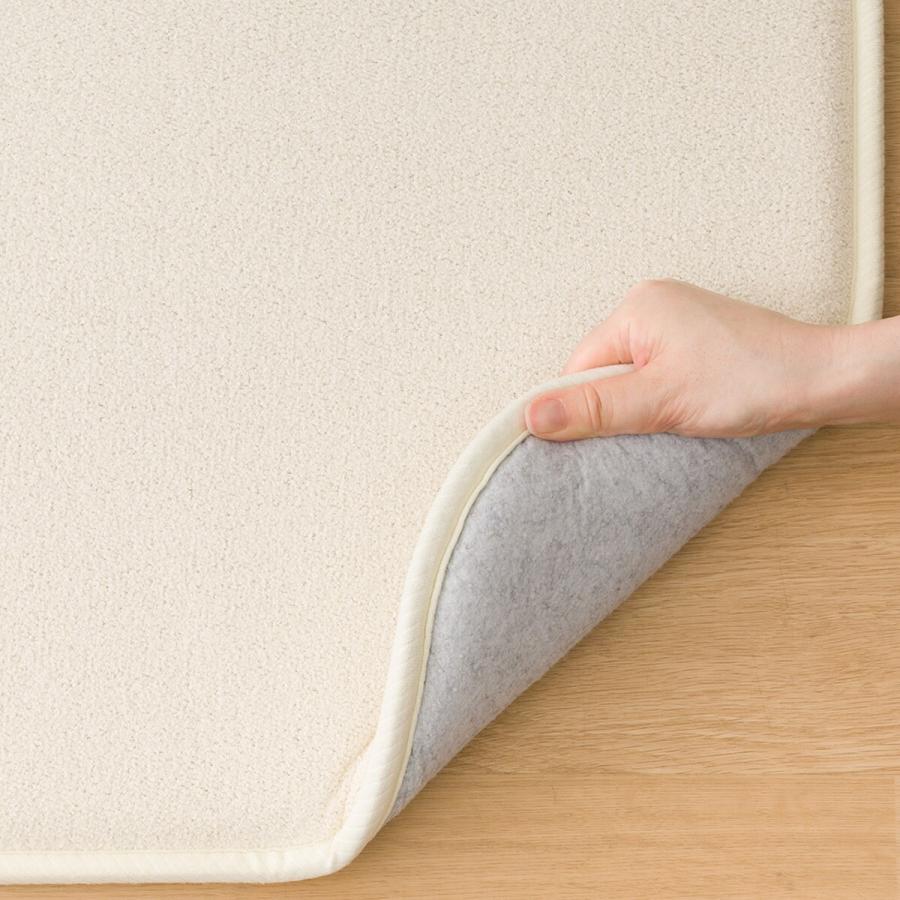 ニトリ 200×240 極厚マット カーペット ラグ Nウォーム ニトリ 極厚30mmウレタン入り防汚+防音ラグ(200X240 IV PL05) : ニトリ