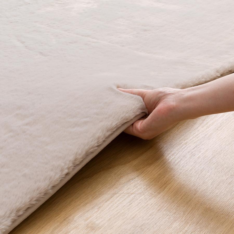 ニトリ（NITORI） ふんわり、なめらか上質な肌ざわりのラグ(ウサギラグ