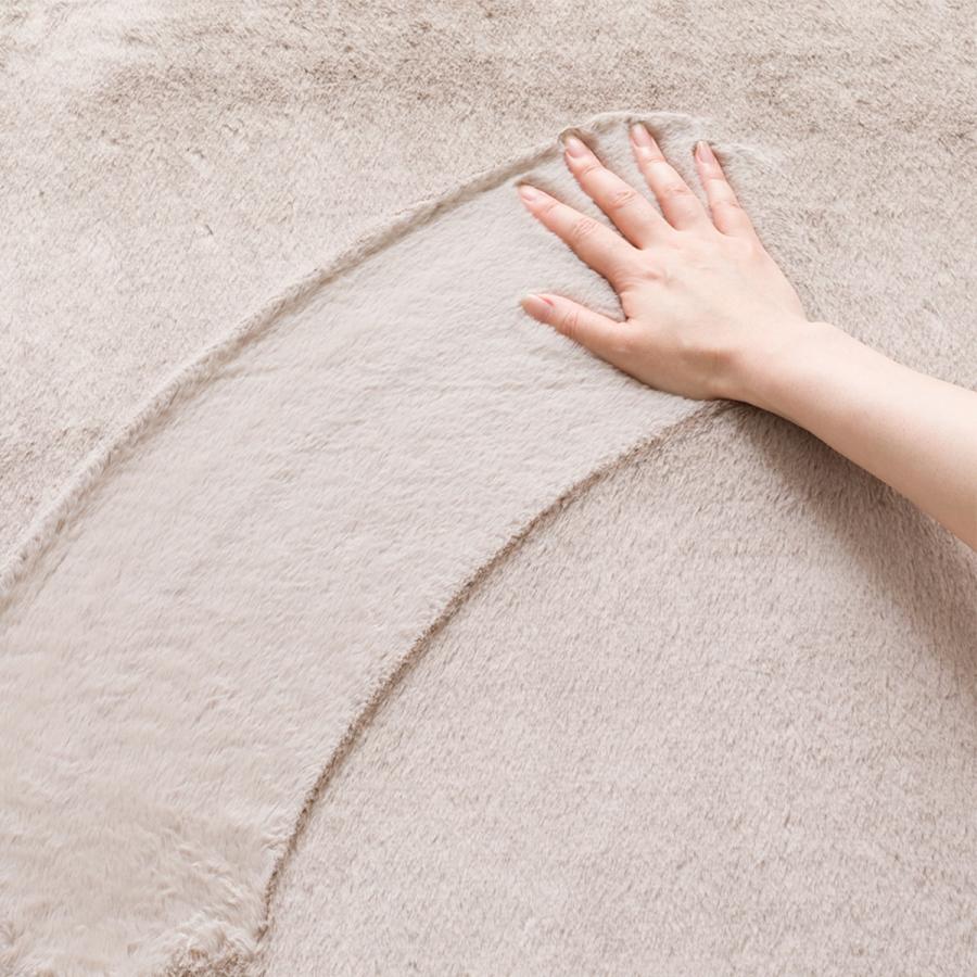 ニトリ（NITORI） ふんわり、なめらか上質な肌ざわりのラグ(ウサギラグ