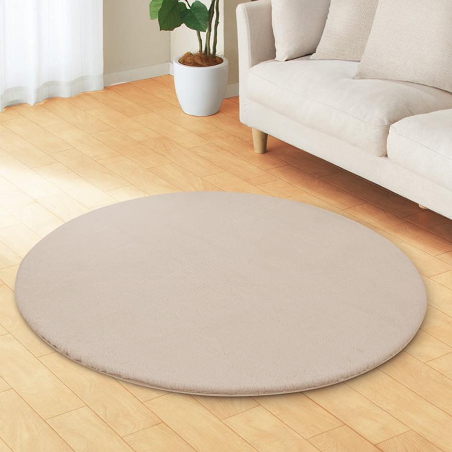 ニトリ（NITORI） ふんわり、なめらか上質な肌ざわりのラグ(ウサギラグ