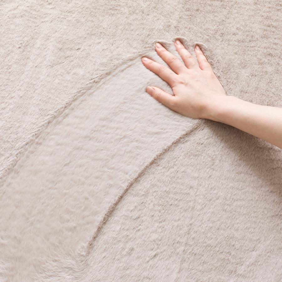 ニトリ（NITORI） ふんわり、なめらか上質な肌ざわりのラグ(ウサギラグ