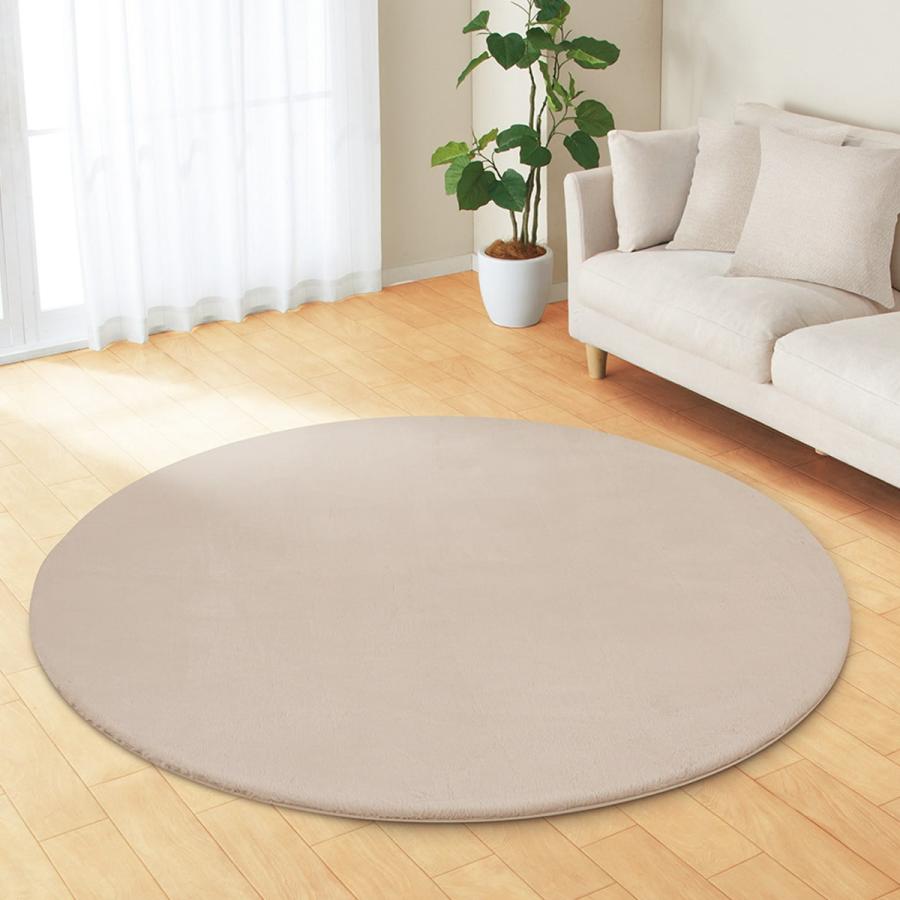 ニトリ（NITORI） ふんわり、なめらか上質な肌ざわりのラグ(ウサギラグ