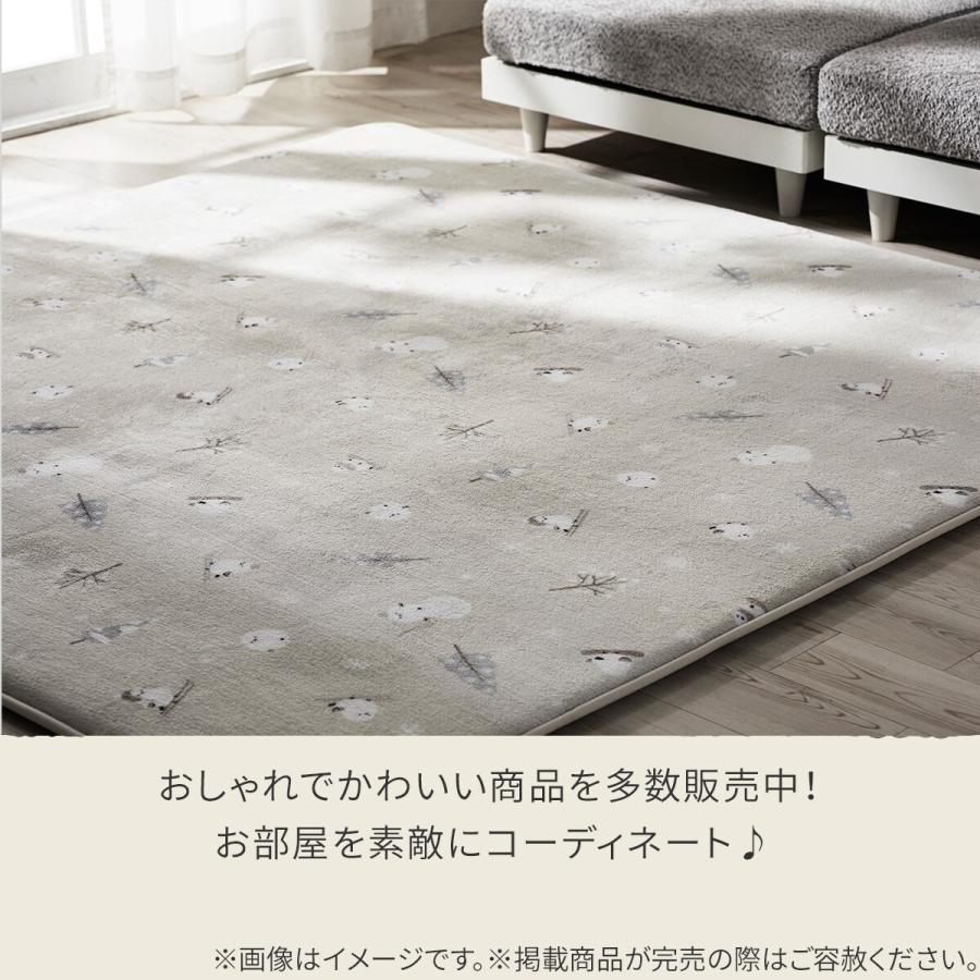 ニトリ（NITORI） 極厚30mmウレタン入り吸湿発熱+蓄熱+保湿+防音ラグ