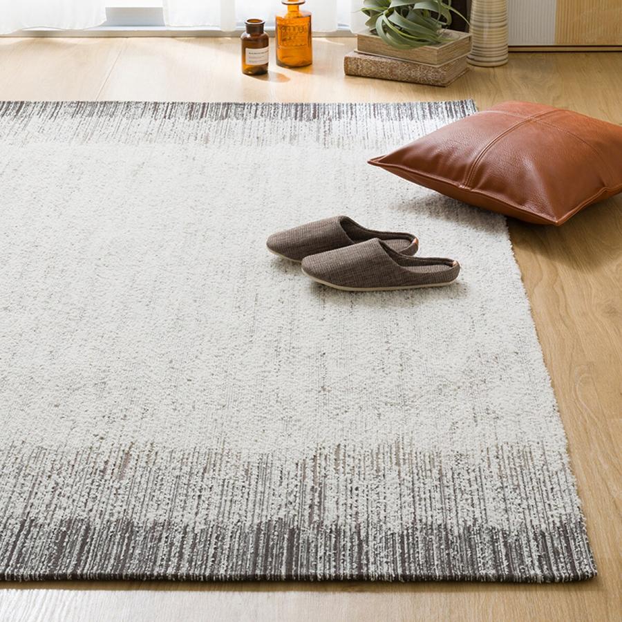   ウールブレンドジャカードラグ ニトリ（NITORI） ジャカード織ラグ(130X185 JA07) : ニトリ Yahoo!店