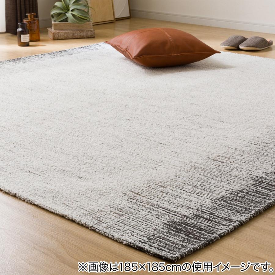 ニトリ（NITORI） ジャカード織ラグ(130X185 JA07) : ニトリ Yahoo!店