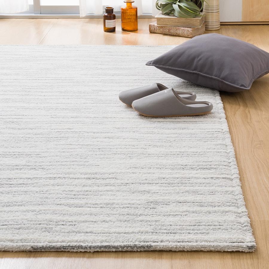 ニトリ（NITORI） ジャカード織ラグ(130X185 JA08) : ニトリ Yahoo!店