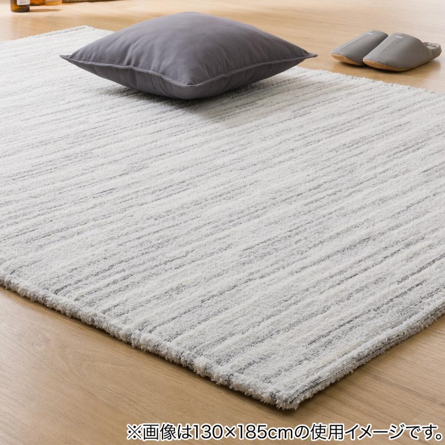 ニトリ（NITORI） ジャカード織ラグ(185X185 JA08) : ニトリ Yahoo!店