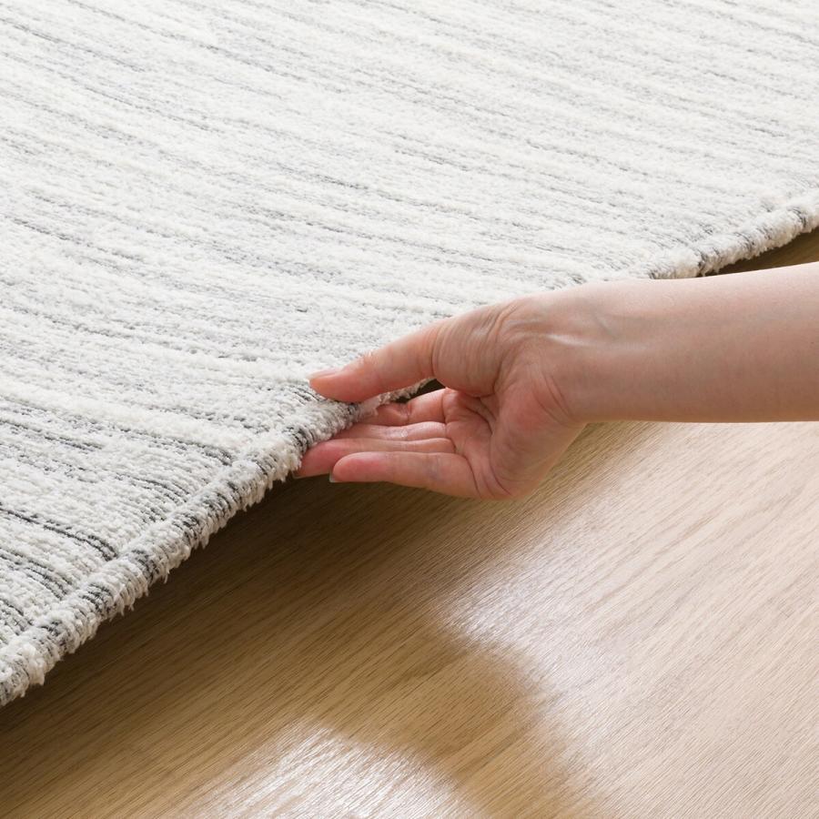 ニトリ（NITORI） ジャカード織ラグ(185X185 JA08) : ニトリ Yahoo!店