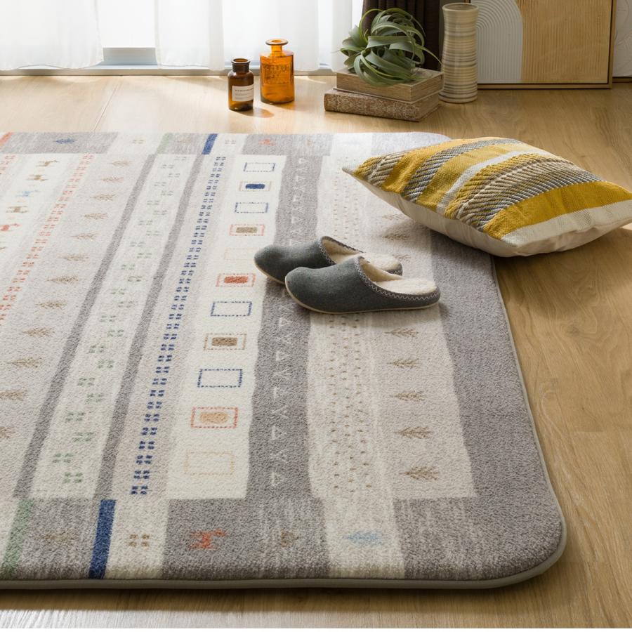 ニトリ（NITORI） 30mmウレタン入り 防汚加工+防ダニ加工+防音ラグ