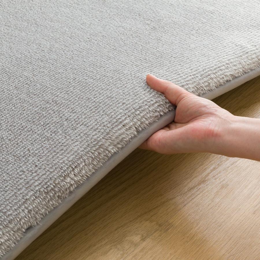 新品未使用　うにぐり　ラグ　マット ニトリ 30mmウレタン入り 防汚加工+防ダニ加工+防音ラグ(200X240