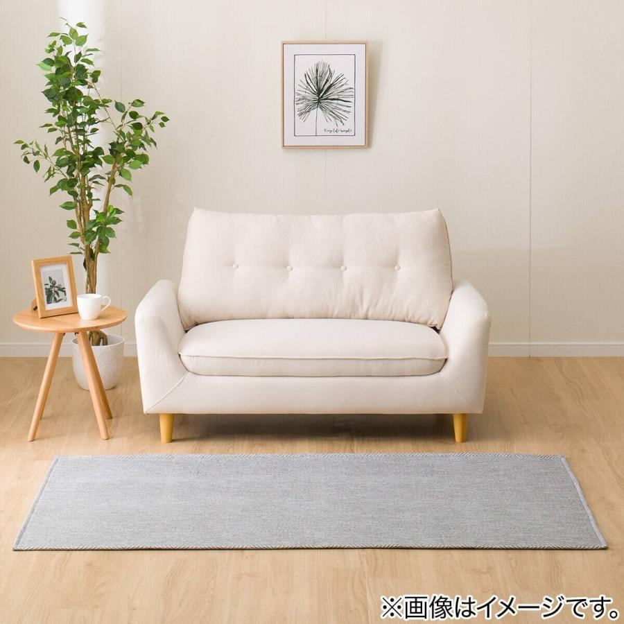 ニトリ（NITORI） ラグ ラグマット カーペット ウレタン入りジャカード