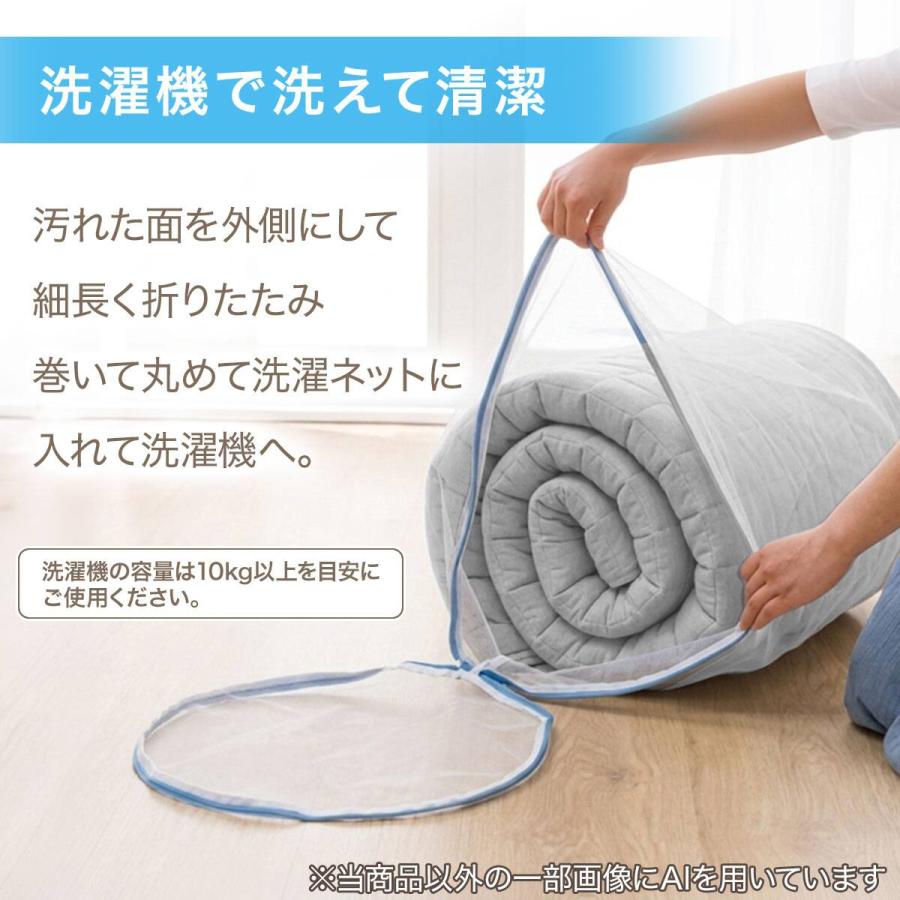 ニトリ（NITORI） ラグ ラグマット カーペット 接触冷感 中綿キルト