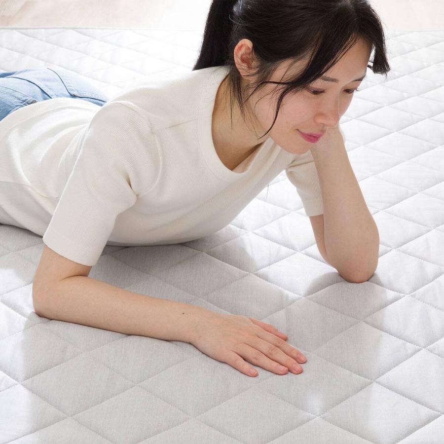 ニトリ（NITORI） ラグ ラグマット カーペット 接触冷感 中綿キルト