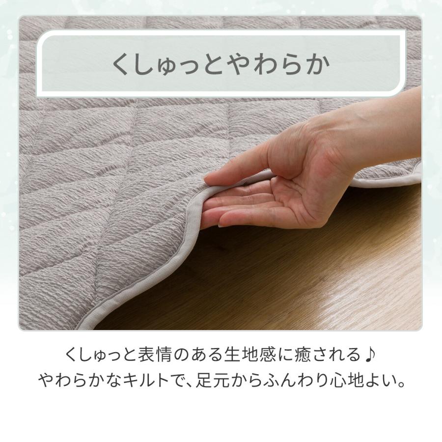 NITORI 花柄ラグ グレー/ホワイト 中古 ほこりがとれやすい洗えるラグ(185X185 LGYSR002) | ニトリネット
