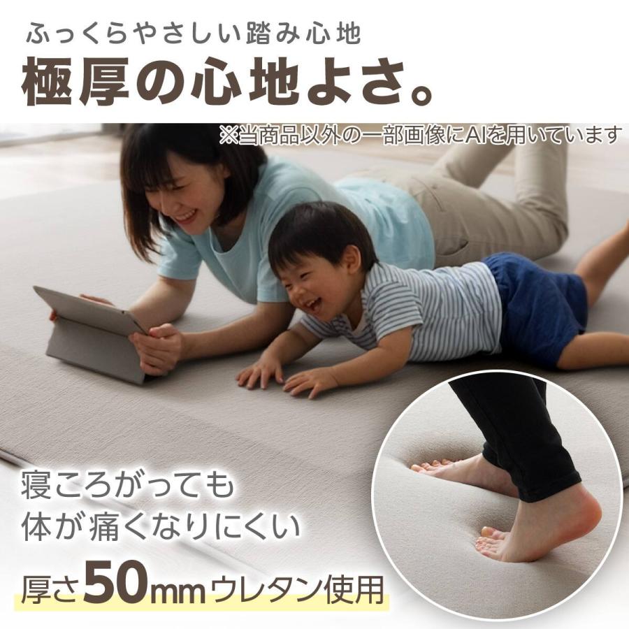 ニトリ（NITORI） 4辺なめらかカット 50mmウレタン入り防汚加工+防ダニ