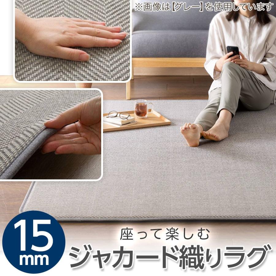 ニトリ（NITORI） 15mmウレタン入り防汚加工+防ダニ加工+防音ジャ