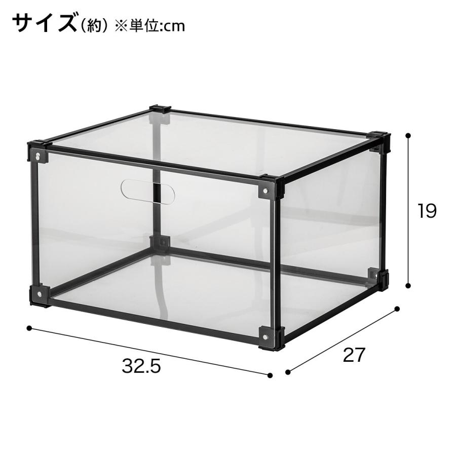 ニトリ 収納ケース Nインボックス(W) クォーター ブラック 収納