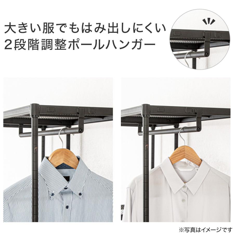 ニトリ（NITORI） スチールシェルフ(ブラック ME19-89182) : ニトリ