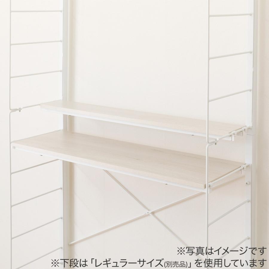 ニトリ 【Nポルダ専用】追加棚板 奥行ハーフ(幅80cm用 ホワイト ニトリ 【Nポルダ専用】追加棚板 奥行ハーフ(幅80cm用 ホワイト