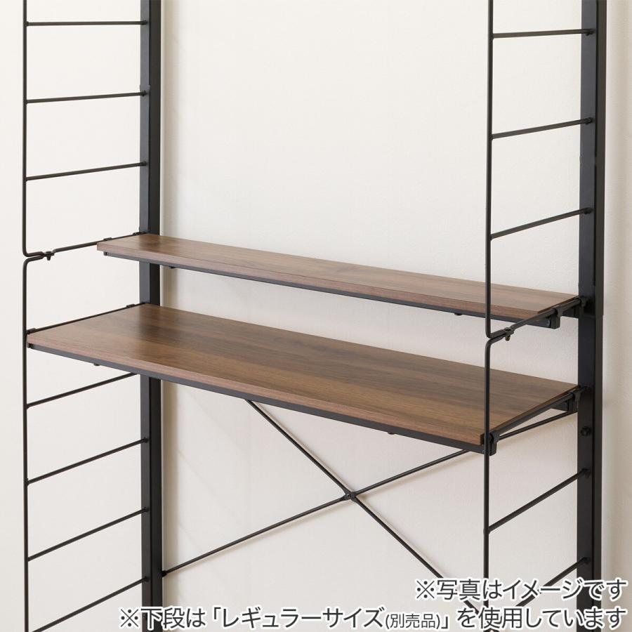 ニトリ 【Nポルダ専用】追加棚板 奥行ハーフ(幅80cm用 ミドル ニトリ 【Nポルダ専用】追加棚板 奥行ハーフ(幅80cm用 ミドル