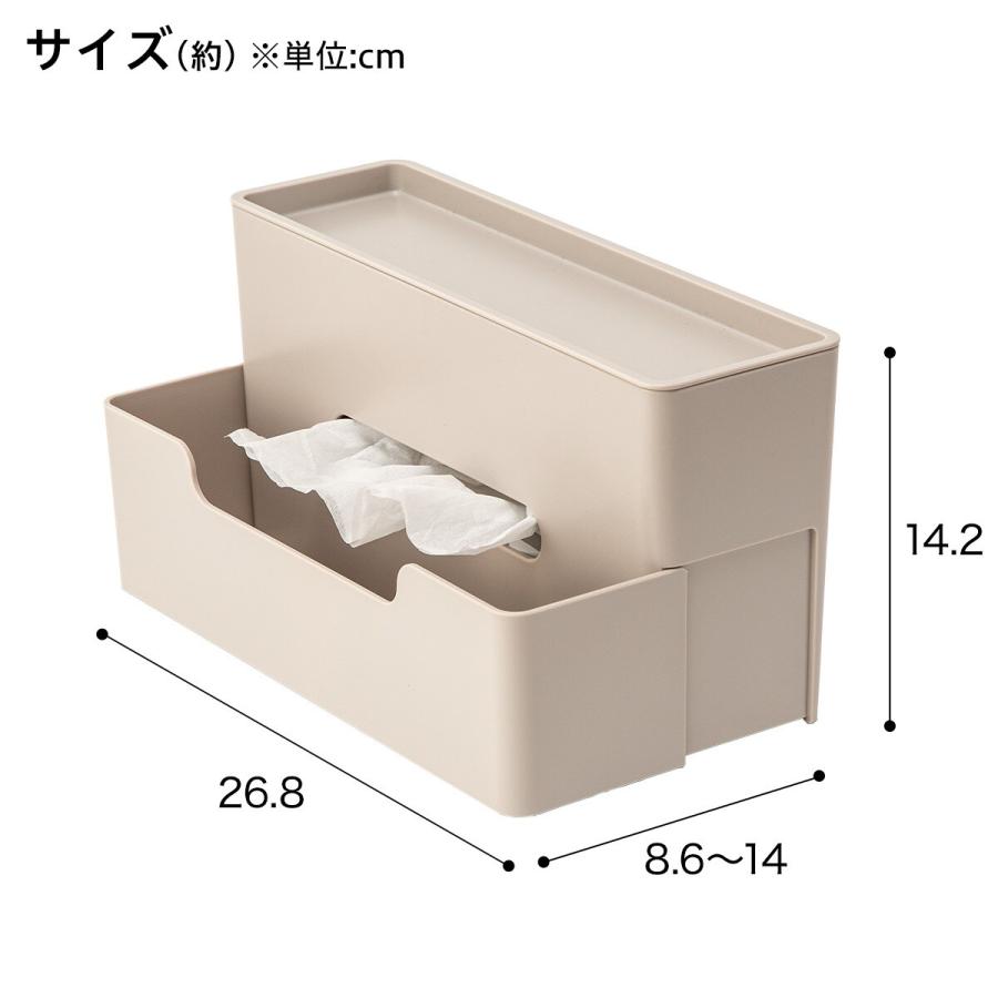 新品】モヘイム ティッシュケース Ngtyさん専用 MOHEIM TISSUE