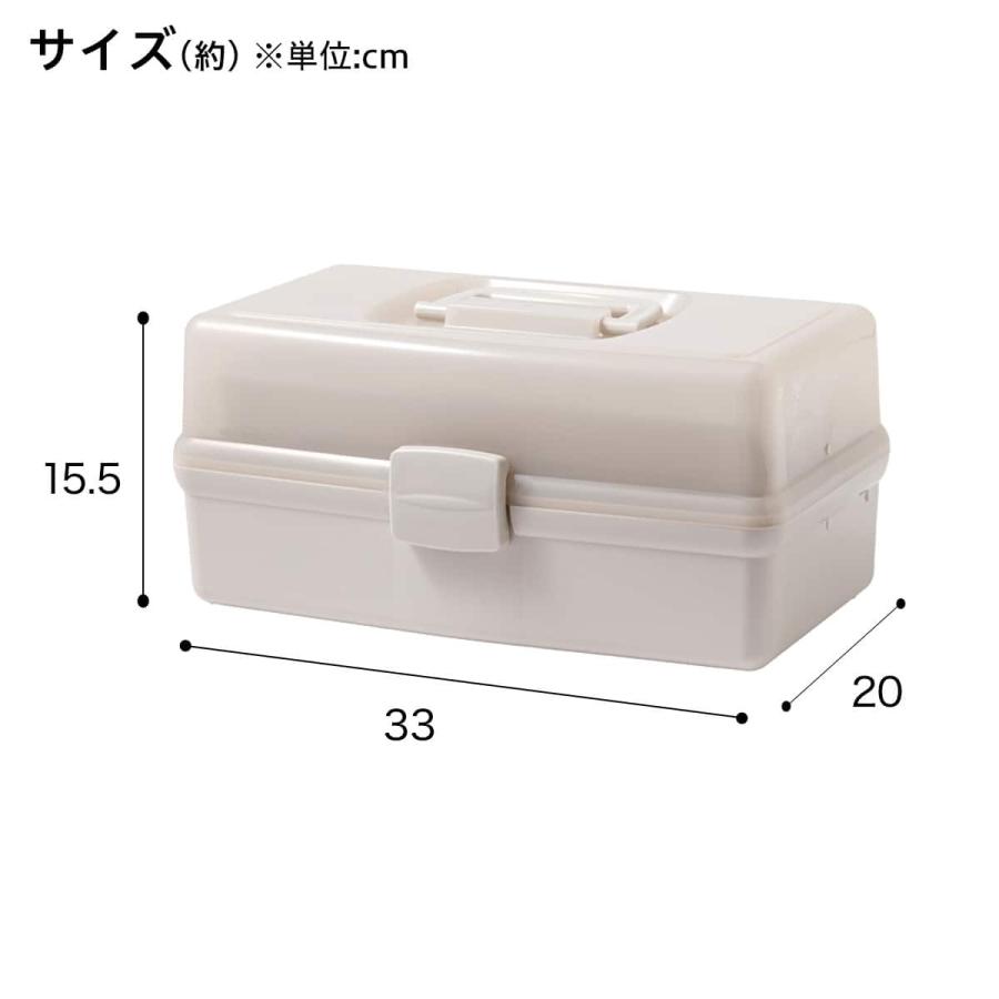 ニトリ（NITORI） ツールボックス(モカ DH3118) デコホーム : ニトリ