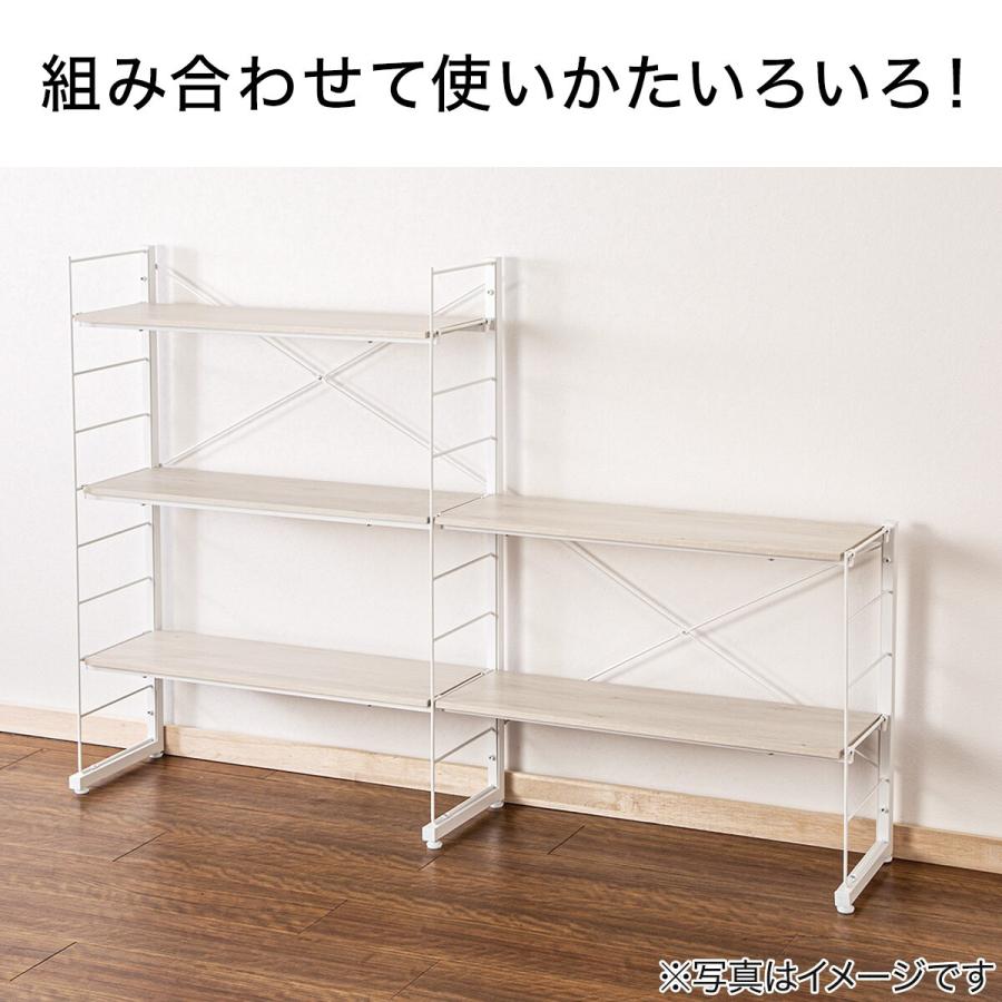 ニトリ ワイヤーシェルフ NP専用 ロータイプ棚板付き追加サイド ニトリ ワイヤーシェルフ NP専用 ロータイプ棚板付き追加サイド