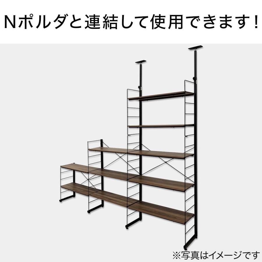 専用　Nポルダ　ニトリ　突っ張り棒式ラック幅160cm ミドルブラウン ニトリ 突っ張りワイヤーシェルフNポルダ ワードローブセット