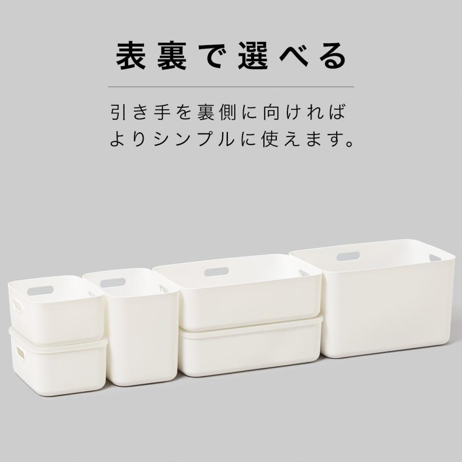 ニトリ（NITORI） 収納ケース ソフトNインボックス V レギュラー